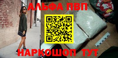 прущий лед Краснознаменск