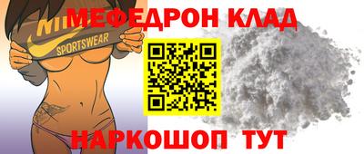 синтетический гашиш Краснокаменск