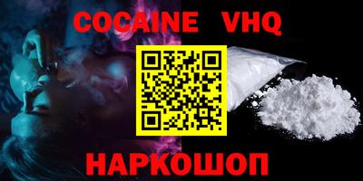 круглые Краснодар