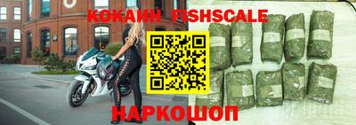 круглые Краснодар
