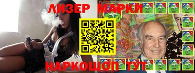 круглые Краснодар