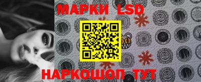 круглые Краснодар