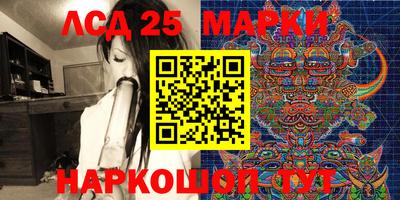 круглые Краснодар