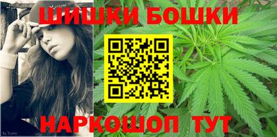 круглые Краснодар