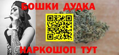 дмт Малоярославец