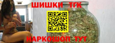 круглые Краснодар