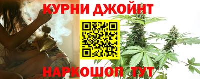 круглые Краснодар