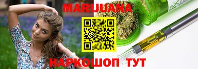 прущий лед Краснознаменск