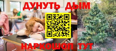 прущий лед Краснознаменск