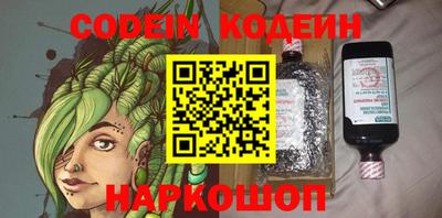 круглые Краснодар