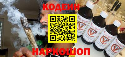 прущий лед Краснознаменск