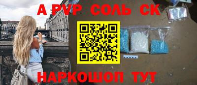 круглые Краснодар