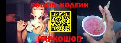 круглые Краснодар