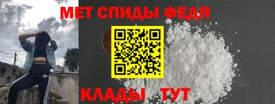круглые Краснодар