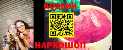 круглые Краснодар