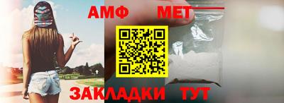 синтетический гашиш Краснокаменск