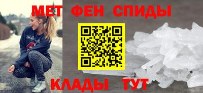 круглые Краснодар