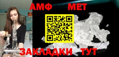 синтетический гашиш Краснокаменск