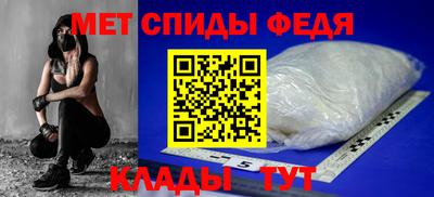 синтетический гашиш Краснокаменск