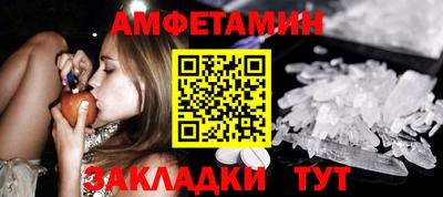 круглые Краснодар