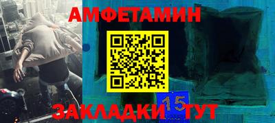 прущий лед Краснознаменск