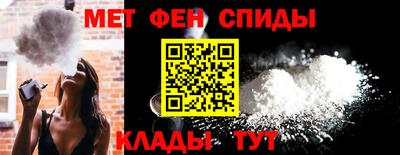 синтетический гашиш Краснокаменск