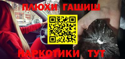 круглые Краснодар
