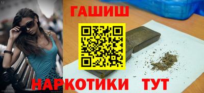круглые Краснодар