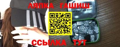 прущий лед Краснознаменск