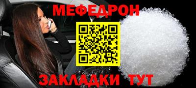синтетический гашиш Краснокаменск