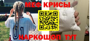 круглые Краснодар